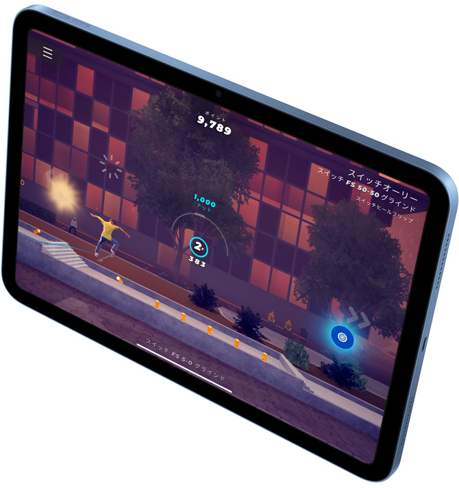 iPad上に「Skate City」というゲームが表示されている